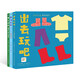 點(diǎn)讀版 觸感啟智玩具書(shū) 套裝全3冊紙板書(shū) 中英雙語(yǔ)觸摸機關(guān)早教認知幼兒?jiǎn)⒚?-2歲繪本 支持老版小猴皮皮點(diǎn)讀筆買(mǎi)