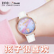 正港（ZGO）三麗鷗手表女款高顏值初高中生學(xué)生手表女生防水兒童指針手表