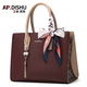 AP.DISHU輕奢包包女包中年貴氣媽媽包真皮女士手提包母親節生日禮物送媽媽 酒紅色【粉色絲巾】