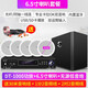 先科（SAST） 5.1家庭影院同軸吸頂音響音箱藍牙天花吊頂掛套裝室內客廳嵌入式組合套裝