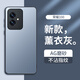 夢(mèng)想可嘉【AG磨砂】適用榮耀100手機(jī)殼 榮耀100保護(hù)套鏡頭全包超薄輕奢磨砂硅膠防摔簡(jiǎn)約男女款 熏衣灰