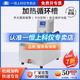 一恒制冷和加熱循環(huán)槽MP-5H/13H/MPG-13A實(shí)驗室高精度循環(huán)槽 MP-5H（RT+5~100℃）