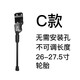 永久自行車(chē)腳撐山地車(chē)騎行裝備配件公路踢停放靠腳支架子車(chē)梯通用邊撐后立站腳 三孔普通腳撐-C款(配工具)