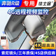 佳士途（JASET）奔馳10-17款R級(jí) R320 R350 R400 4G遠(yuǎn)程4K超清專用原廠行車記錄儀 黑色 單鏡頭1080P+64G卡