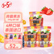 starsun綜合果味蒟蒻果汁果凍390克*3包 泰國進口兒童休閑零食禮包果凍