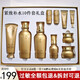 優(yōu)資萊套裝禮盒 補水保濕緊致護(hù)膚品水乳化妝品 緊致補水10件套限量版禮盒