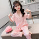 童話(huà)課堂兒童睡衣夏季薄款女童家居服短袖冰絲小孩空調服夏天公主長(cháng)褲套裝 提花粉—短袖長(cháng)褲 150碼建議身高135-145厘米左右
