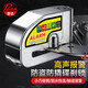 普達碟剎鎖電動(dòng)車(chē)鎖摩托車(chē)防盜鎖智能觸碰報警高分貝鋅合金配收納包