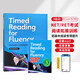 原版 Timed Reading for Fluency 3級 中小學(xué)英語流利閱讀計(jì)時(shí)訓(xùn)練教材 小學(xué)教輔