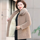 俞兆林（YUZHAOLIN）媽媽冬裝水貂絨棉衣外套40歲50中老年女短款毛呢大衣加絨加厚棉襖 卡其色 3XL [推薦115-125斤]