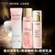歐萊雅   L'OREAL金致臻顏牡丹奢養(yǎng)粉妍潔面乳爽膚水乳液面霜眼霜精華保濕護膚套裝 潔面+精華水+乳液