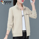啄木鳥(niǎo)立領(lǐng)外套女春秋2026新款中年寬松休閑名牌女裝開(kāi)襟衫衛衣 杏色 XL (推薦110-125斤)