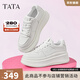 他她（TATA）孫樂(lè )言同款女鞋小白鯨鞋子厚底透氣板鞋小白鞋增高休閑鞋 白色 37