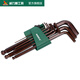 威力獅內(nèi)六角扳手 高硬度S2材質(zhì)加長球頭【家用】內(nèi)六角螺絲刀 W0438A