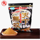 丸九魚(yú)餌天下無(wú)雙力作無(wú)雙日本原裝進(jìn)口荒食野釣黑坑水庫釣魚(yú)餌料 天下無(wú)雙500克【支持驗貨】