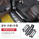 24款奔馳gle350/gle450門(mén)檻條gls450車(chē)內用品車(chē)門(mén)檻條防刮腳踏板 GLE拉絲黑加長(cháng)款內置+外置