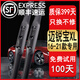 適用邁銳寶雨刮器原裝邁銳寶xl雨刮片原廠(chǎng)12-16\17\18\19\20\21款雪佛蘭邁銳寶雨刷器 邁銳寶XL雨刮器（16-21款）
