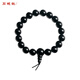 石頭記（istone）黑曜石手串黑曜巖葫蘆手鏈單圈簡(jiǎn)約大氣新中式生日禮物送女友 10mm珠子
