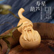 黃楊木雕刻壽星葫蘆多子多福實木制把玩件招財家用掛件吊墜手把件 小葉黃楊木精雕壽星葫蘆8公分