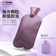 fashyFashy德國進口暖手袋 珠光粒pvc注水熱水袋 暖水袋 熱寶 2L 6445 【23新色】紫羽灰