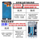 浩捷瑪聯(lián)想小新PadPro屏幕總成PadPLUS觸摸屏拯救者Y900/Y700/二代液晶屏平板M8/M10顯示屏驍龍版內(nèi)外屏 .