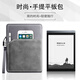 PVOTLE 適用科大訊飛智能辦公本X3/X3Pro保護(hù)套 內(nèi)膽包10.65英寸手提包X3 LAMY電子書閱讀器電紙書收納包 深灰色【手拎款】帶手拎腕可手提 科大訊飛智能本X3 Pro