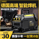 佳普電焊機全自動(dòng)家用220v380v兩用商用工業(yè)級雙電壓手工焊機 【長(cháng)焊王400】全電壓+14米焊線(xiàn)