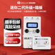BeatBuddy Mini2專業(yè)BB鼓機(jī)單塊真采樣鼓機(jī)民謠電木吉他貝斯節(jié)奏編輯器 mini2鼓機(jī)（二代升級(jí)）+控制踏板