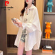 皮爾卡丹（pierre cardin）透氣薄款襯衫防曬衣女長袖2025夏季新款寬松冰絲防曬服開衫外套潮 白色 L 適合110-130斤