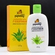 皮皮狗兒童霜蘆薈倍護(hù)潤膚蜜保濕補(bǔ)水滋潤寶寶護(hù)膚品嬰兒用 2瓶裝 兩瓶裝