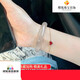 櫻優(yōu)高端精品瑪瑙手鐲高冰白月光荔枝凍玉鐲玉髓鐲子和田玉翡翠手飾 內(nèi)徑57-58 建議100-115斤