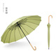 朗特樂(lè )（Le Bronte）文藝小清新16骨長(cháng)柄雨傘復古晴雨兩用古風(fēng)森系日系小清新直桿傘雙人傘遮陽(yáng)傘 抹茶綠彎柄