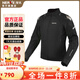 NERVE涅夫北緯摩托車(chē)騎行服套裝秋冬季男士防水保暖防風(fēng)防摔機車(chē)賽車(chē)服 北緯- 黑色(上衣) 2XL