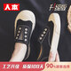 人本女鞋秋季透氣帆布鞋女2024百搭潮流黑色休閑學(xué)生板鞋一腳蹬鞋子女 黑色-送鞋帶【升級款】 38
