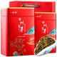 一品萃新茶云南滇紅茶古樹(shù)紅茶特級金芽茶濃香型工夫茶葉500g罐送禮