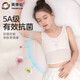 英博倫（YINGBOLUN）女童內(nèi)衣發(fā)育期小學生第一階段兒童小背心內(nèi)穿青春期長款少女文胸 35038牛奶白 一階段中長款 75（身高140-150體重66-88）