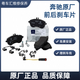 梅賽德斯-奔馳原廠(chǎng)C180 C200 E260 E200前GLK300 GLK350 S300 S400后S350剎車(chē)片 前輪（4片裝） C級 C280/C260/C300li