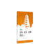 高中史料、史實(shí)、史觀(guān)與史論研習