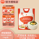 秋田滿滿DHA拌飯海苔碎114g 高鈣高鐵 即食零食高鐵DHA肉肉拌飯海苔 高鈣高鐵DHA肉肉拌飯海苔碎114g