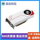 華碩七彩虹麗臺顯卡GTX970 1050Ti 1060 G4G6G二手95新臺式機獨立游戲顯卡 華碩 GTX 970-4G