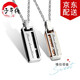 子午線(xiàn)情侶項鏈多層立體長(cháng)方形LOVE吊墜男女款鈦鋼飾品節日禮物 一對
