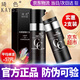 琦色cc棒光感遮瑕保濕遮瑕不易脫妝提亮膚色粉底液旗艦禮物 cc棒30g+cc棒30g