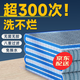 魚(yú)缸過(guò)濾棉 水族用品凈水培菌易清洗高透水 8D蜂窩棉濾材 【耐洗 8重過(guò)濾棉】200*40cm
