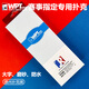 君瑞撲克WPT德州撲克撲克牌塑料比賽競技專用牌PVC大字防水防折磨砂牌定制 WPT紅6藍6共12副