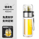 唯萬(wàn)雙層茶倉茶水分離泡茶杯大容量家用辦公室便攜玻璃杯過(guò)濾茶水杯子 提繩款-鋼本色400ml-送杯套杯刷