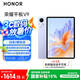 榮耀平板V9【國家補(bǔ)貼】11.5英寸平板電腦 超輕薄 10100mAh大電池 2.8K護(hù)眼屏 8GB+128GB廬煙紫