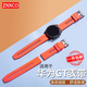 ZNNCO 適用華為手表表帶watch3/GT1/GT2/GT3/GT4/GT5/Pro/watch4榮耀magic腕帶 【赤霞橙】液態(tài)硅膠丨46mm表盤(pán)通用丨22mm口徑 男女士保時(shí)捷版設計運動(dòng)款商