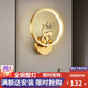 詩丹達(dá)全銅新中式壁燈禪意客廳電視墻燈背景墻燈樓梯走廊過道臥室床頭燈 A款左