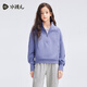 水孩兒（SOUHAIT）童裝女童衛衣秋季新款兒童百搭運動(dòng)上衣 霧藍紫 170
