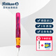 百利金 德國進(jìn)口Pelikan P67小學(xué)生鋼筆練字正姿透明墨水筆節日禮物送禮 粉紅色 EF尖